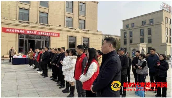 微信截图_20241126125017.png