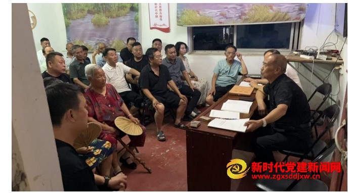 微信截图_20241126125533.png