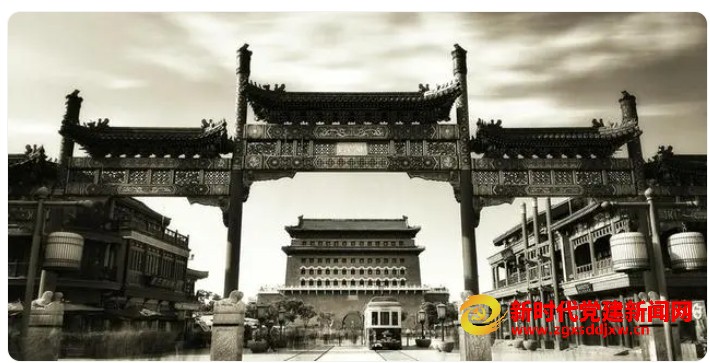 微信截图_20241130000917.png