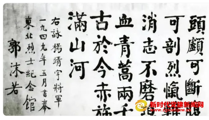 微信截图_20241130000949.png