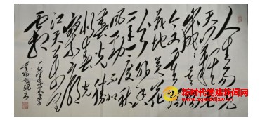 微信截图_20241213174716.png