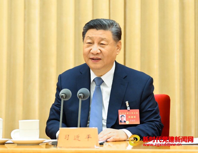 202412130c1f61c7e44c46589c3cfbefd5e562e1_202412134cf43c95f4c34bd78ede85d2545f3888.jpg