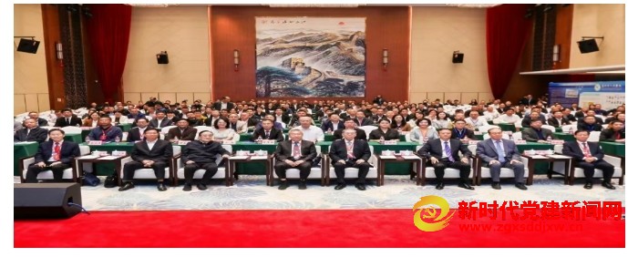 微信截图_20241223131118.png