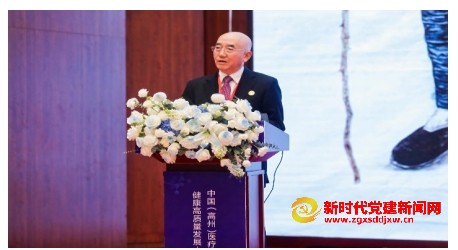 微信截图_20241223131135.png