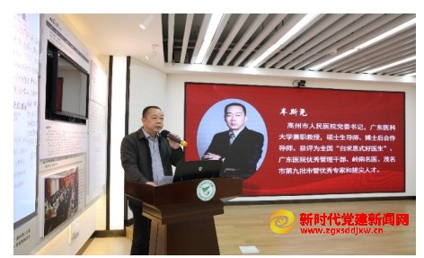 微信截图_20241223131306.png
