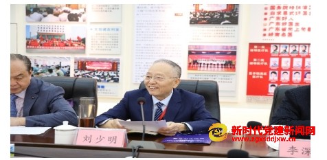 微信截图_20241223131316.png