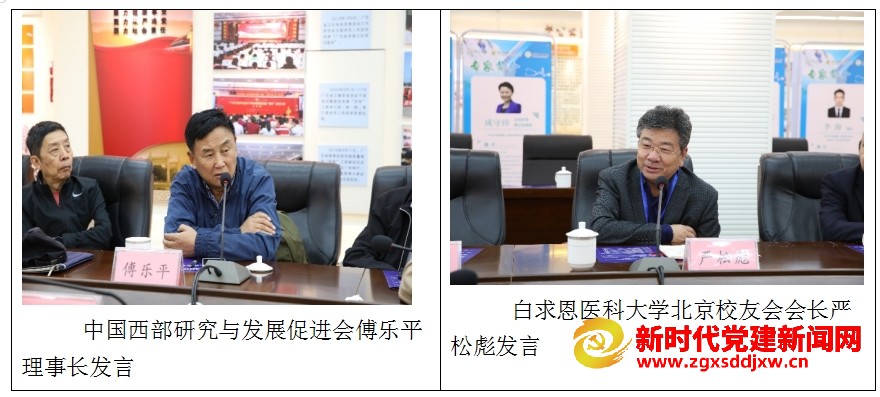 微信截图_20241223131336.png
