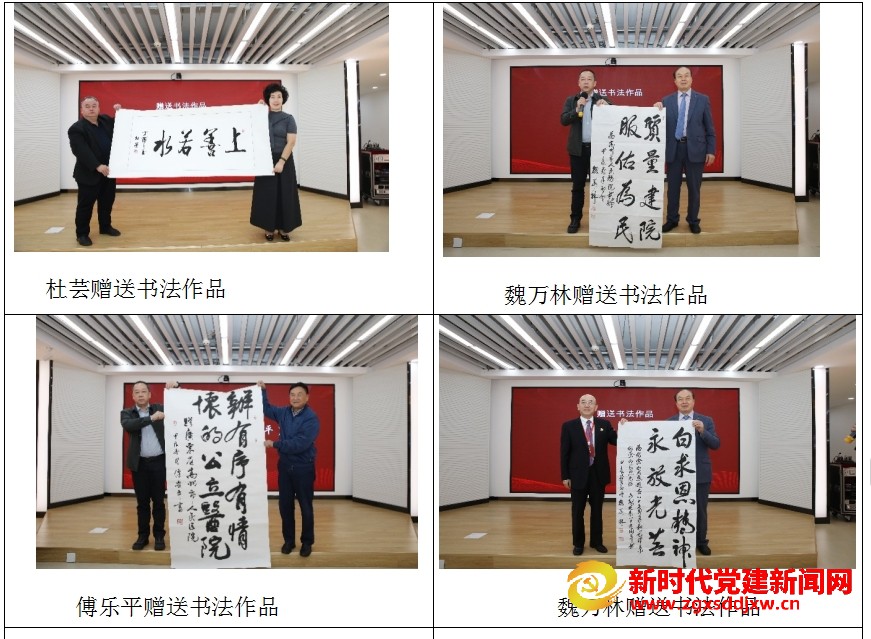 微信截图_20241223131350.png