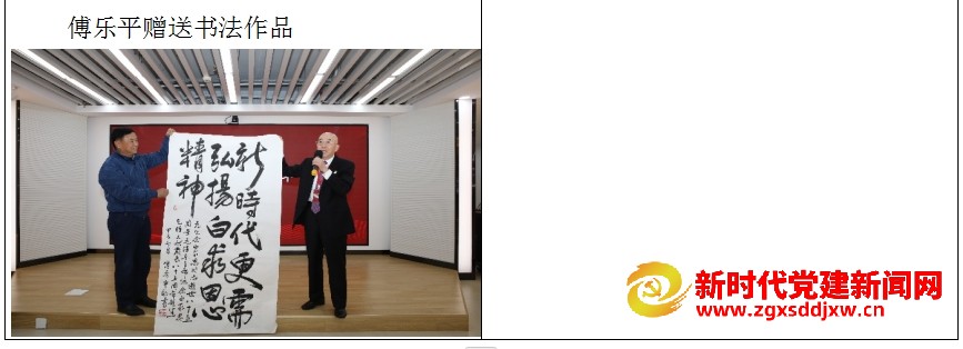 微信截图_20241223131356.png