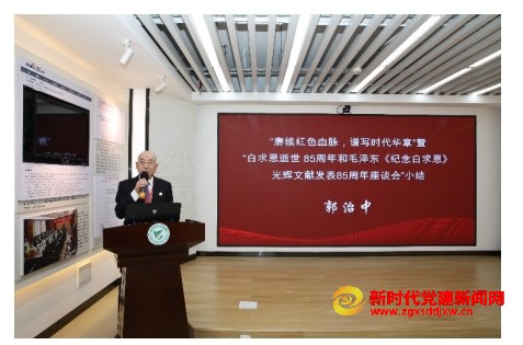 微信截图_20241223131415.png