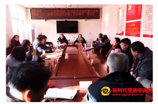 微信截图_20241225121227.png