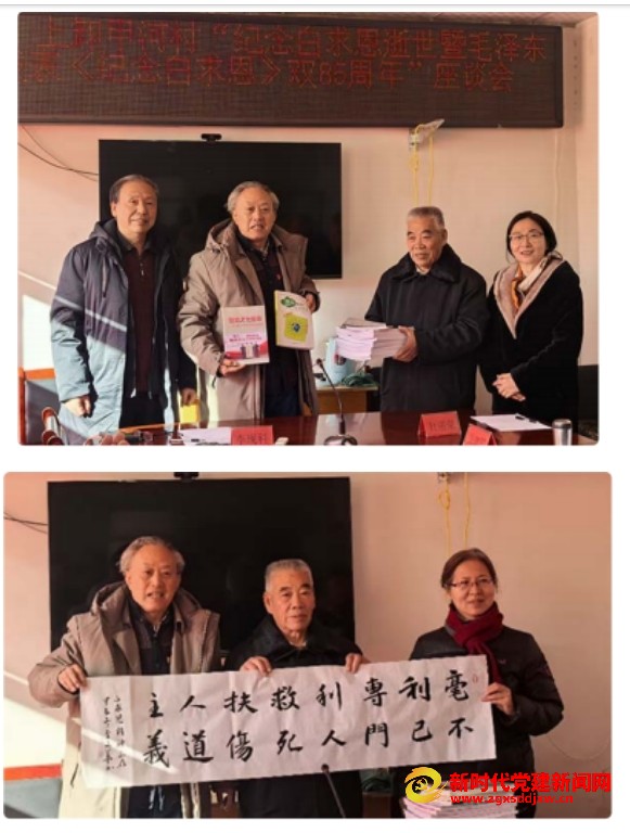 微信截图_20241225121322.png