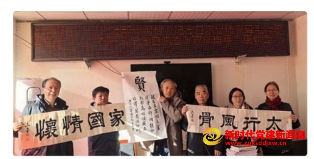 微信截图_20241225121330.png