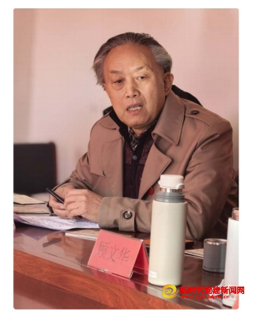 微信截图_20241225121355.png