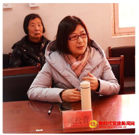 微信截图_20241225121400.png