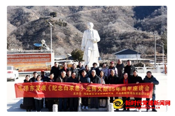 微信截图_20241225121432.png