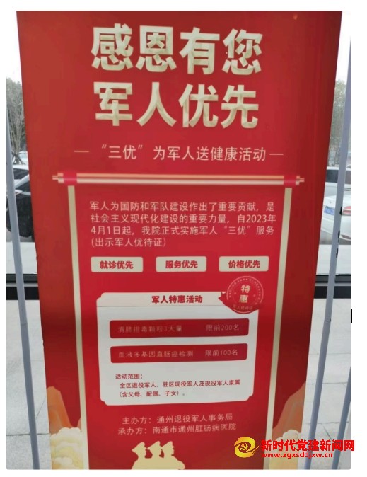 微信截图_20250108180030.png