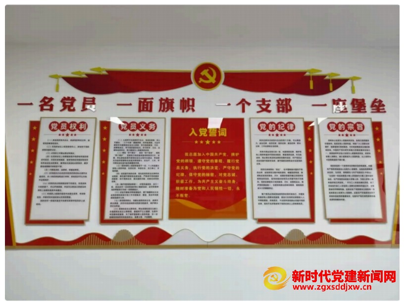 微信截图_20250108180040.png