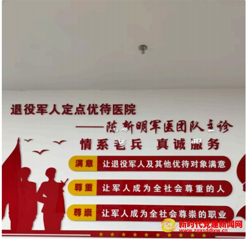 微信截图_20250108180049.png