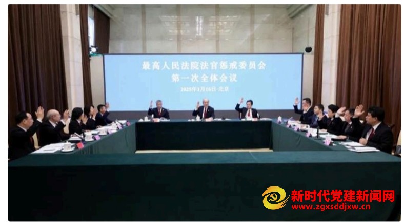 微信截图_20250117180902.png