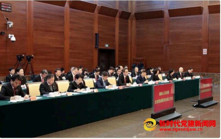 微信截图_20250117180910.png