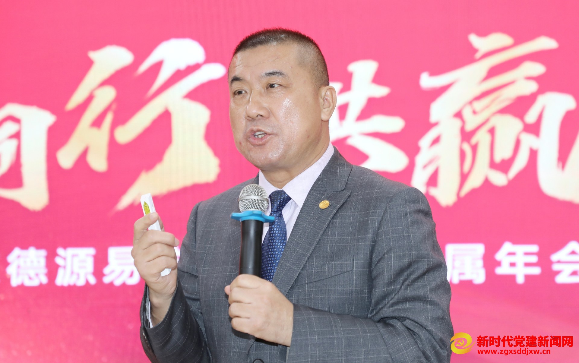 微信图片_20250126114517.jpg