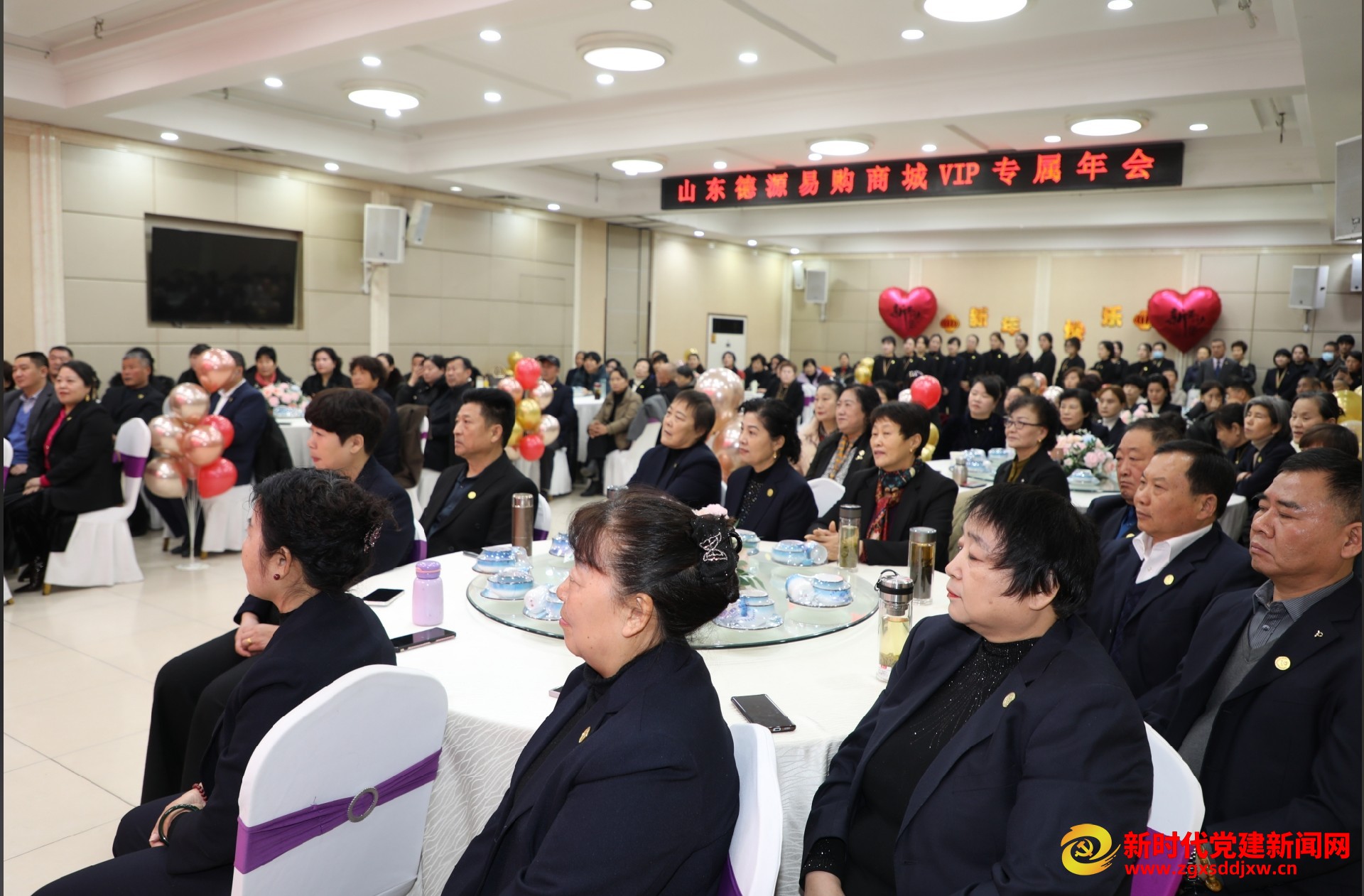 微信截图_20250126114757.png