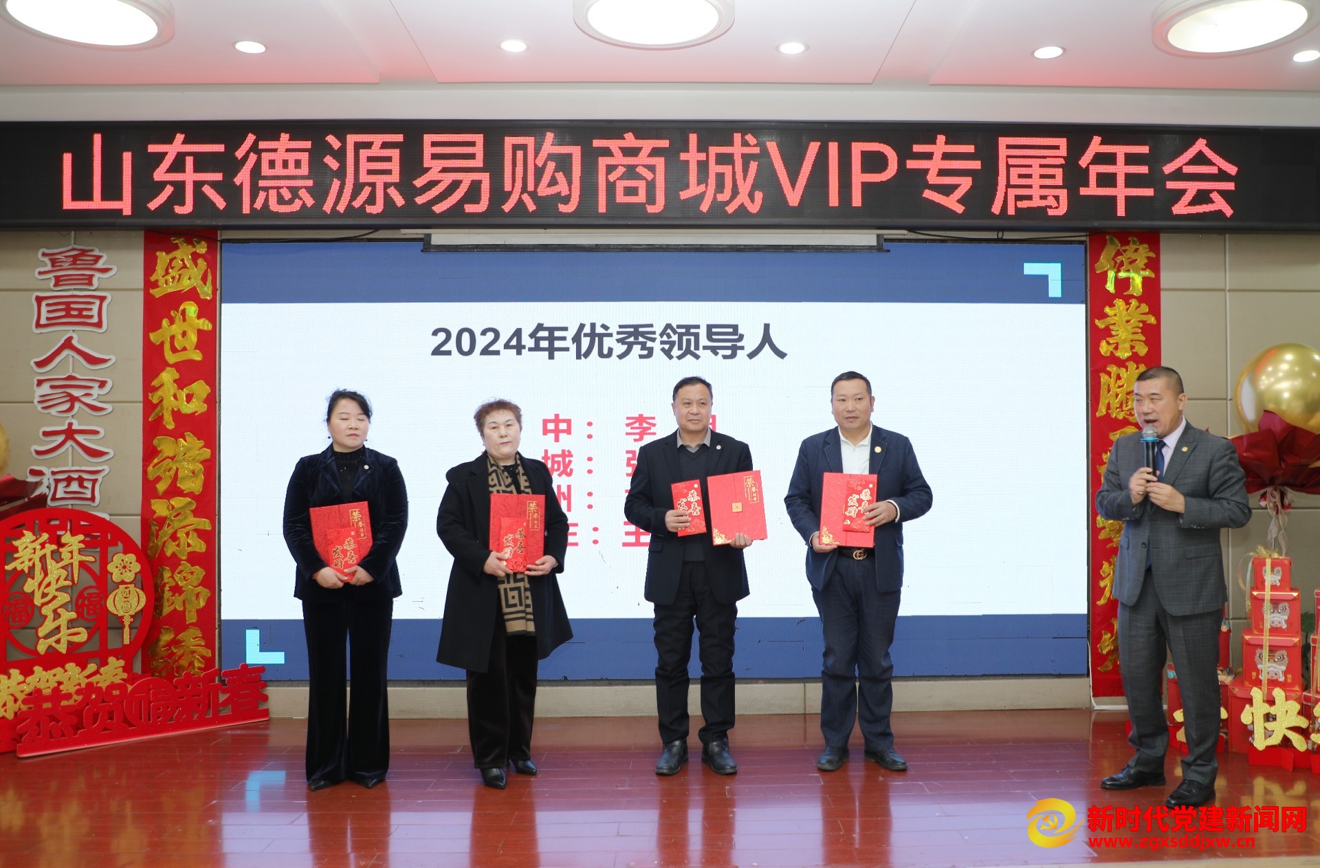 微信图片_20250126114532.jpg