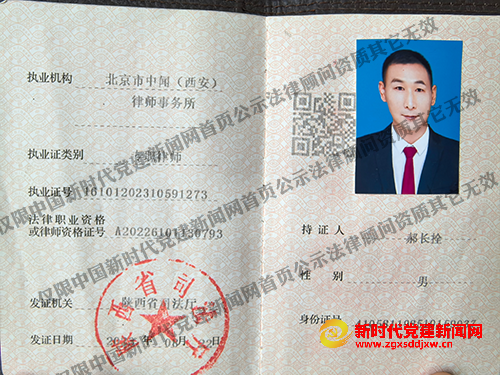 微信图片_20250317112509.png