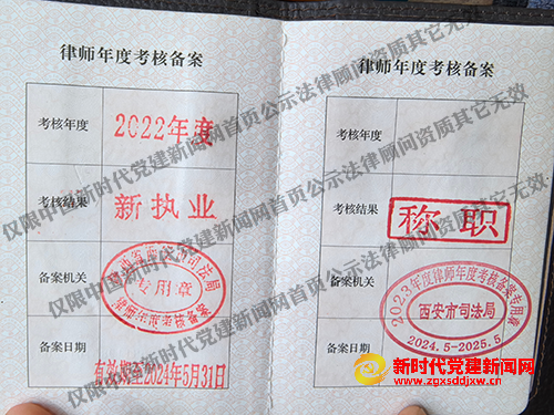 微信图片_20250317112516.png