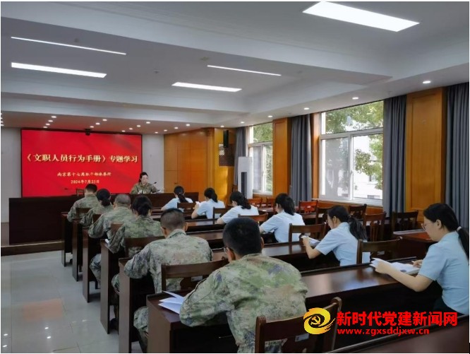 微信截图_20250318102733.png