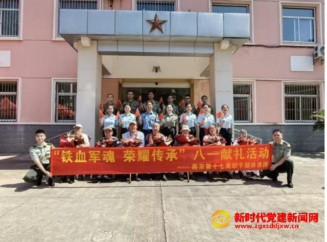 微信截图_20250318102755.png