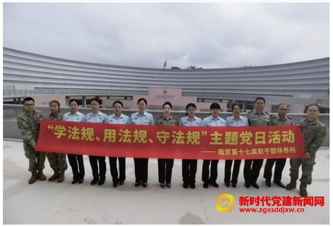 微信截图_20250318102801.png