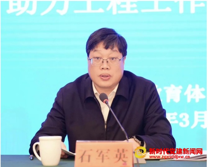 1742981172201456.png 微信截图_20250326172458.png