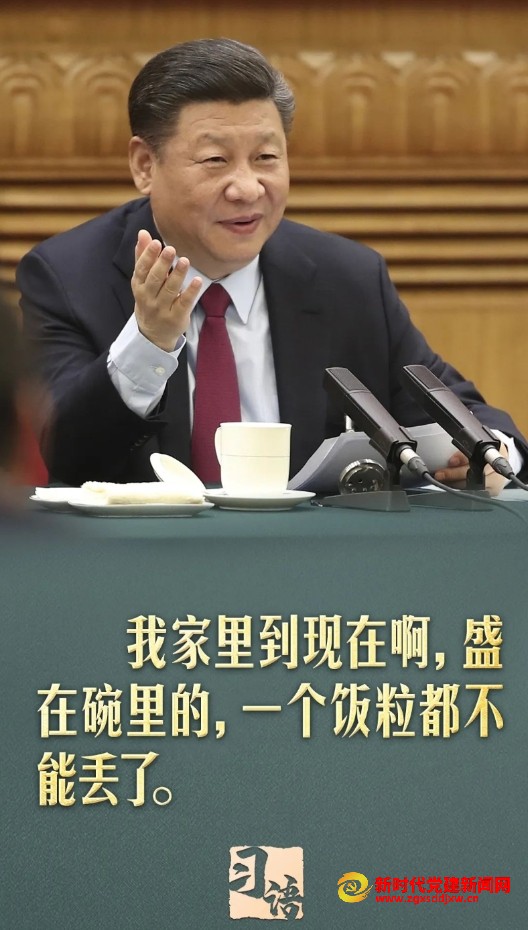 微信截图_20250409170707.png