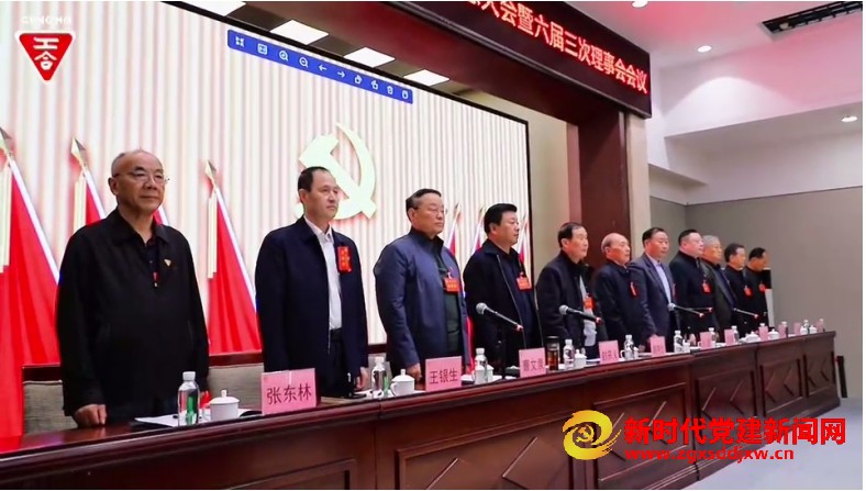 微信截图_20250414193709.png
