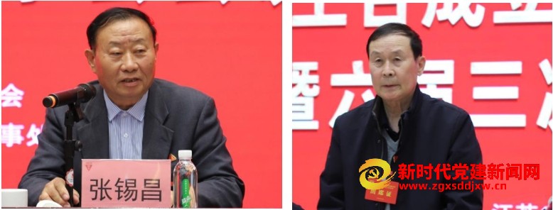 微信截图_20250414193729.png