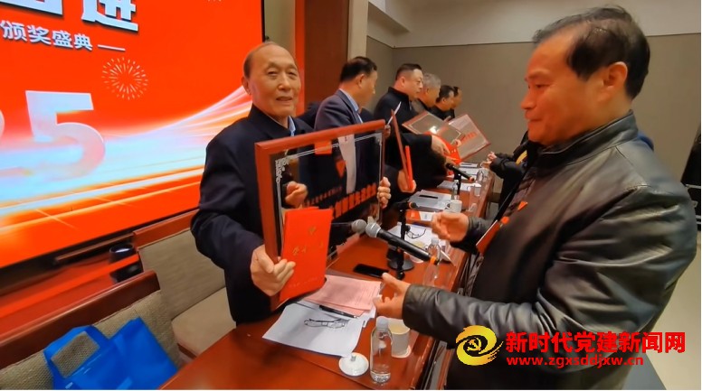 微信截图_20250414193803.png