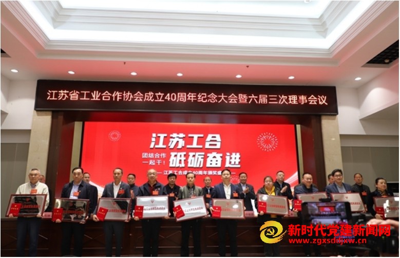 微信截图_20250414193810.png