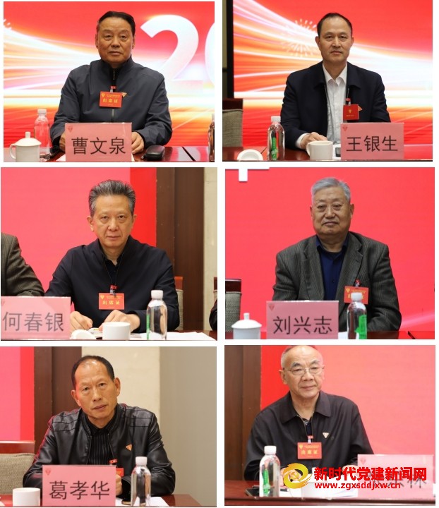 微信截图_20250414193829.png