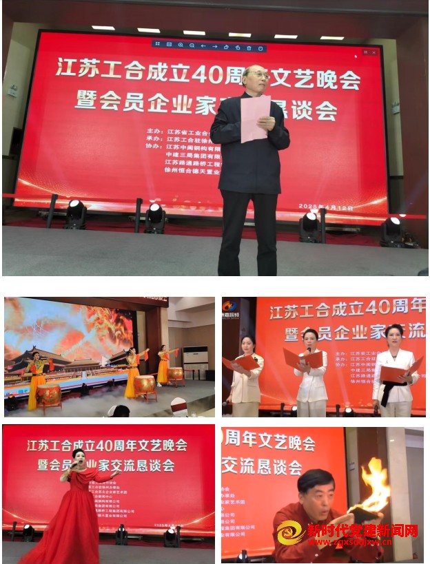 微信截图_20250414193838.png