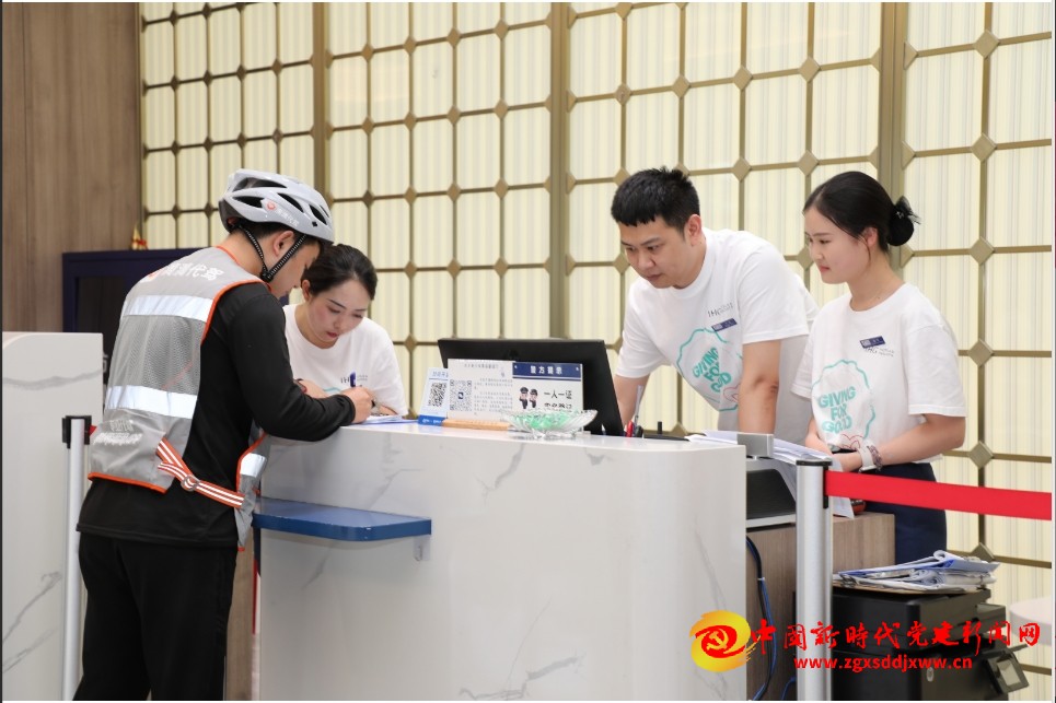微信截图_20250509090321.png