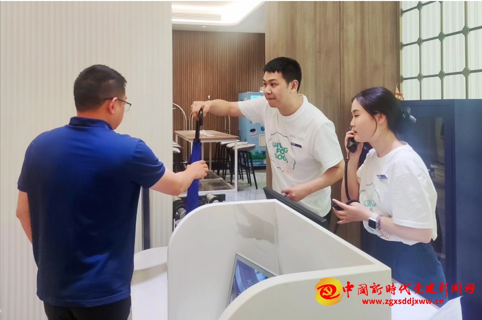 微信截图_20250509090334.png