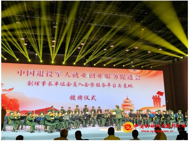 微信截图_20250523211700.png