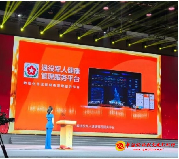 微信截图_20250523211707.png