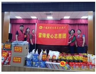 微信截图_20250601222245.png