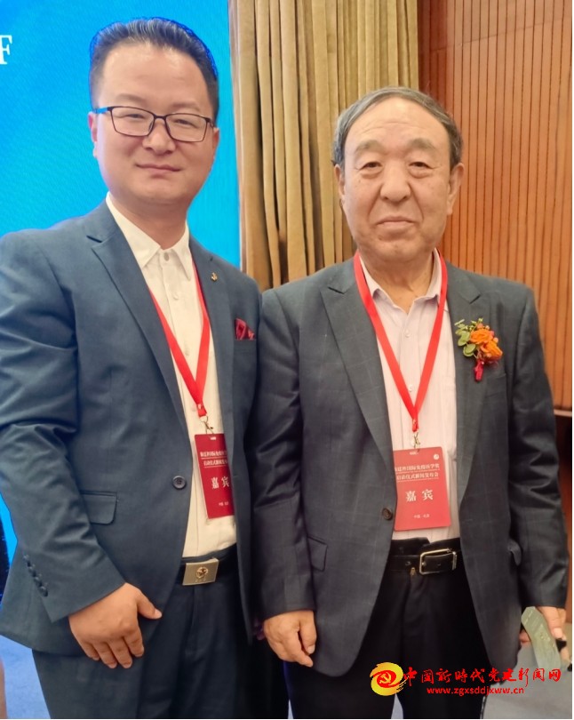 微信截图_20250601222618.png