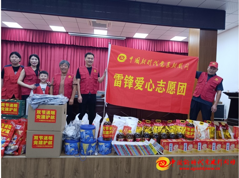 微信截图_20250601222746.png