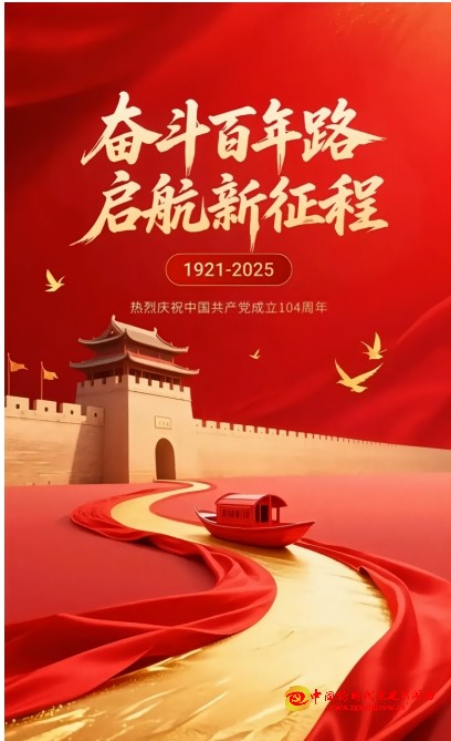 微信截图_20250701141412.png