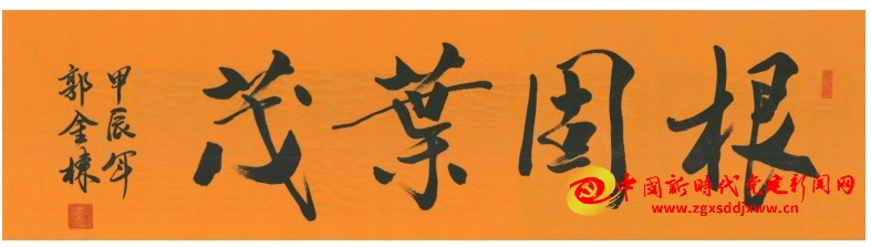 微信截图_20250720202906.png
